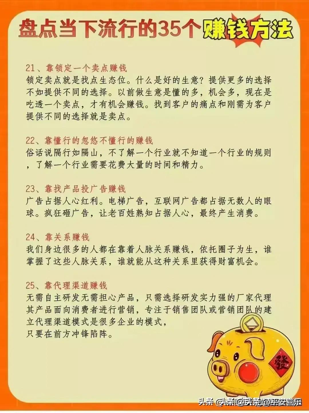 万能娱乐平台有挂吗（万能娱乐有挂,是真的吗?）