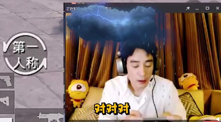 欢乐枪战怎么开挂视频解说（欢乐枪战怎么才能看广告）