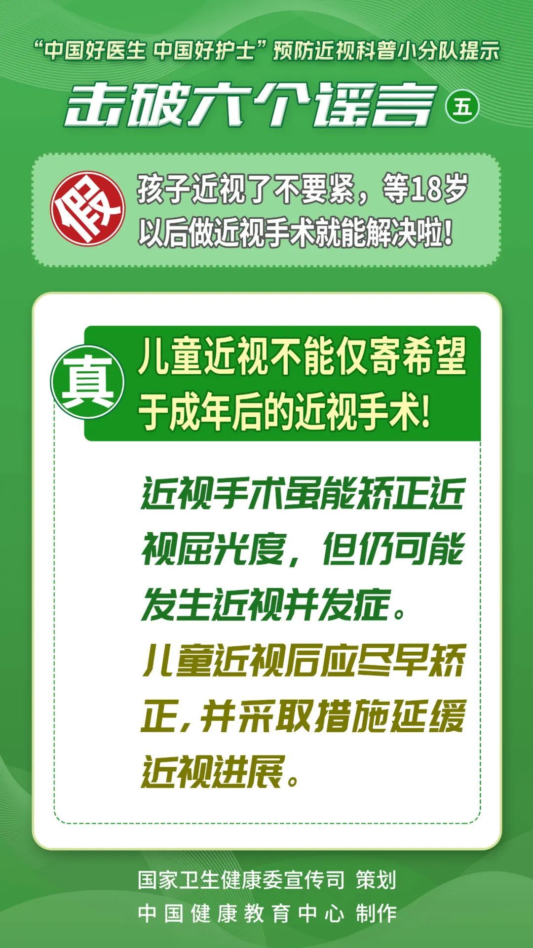 一分钟教你“玩金花有什么办法可以提前知道各家牌大小_《爱问知识人 使用说明》