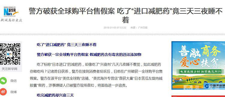 优选推荐“斗牛有什么能赢的方法“推荐8个购买渠道