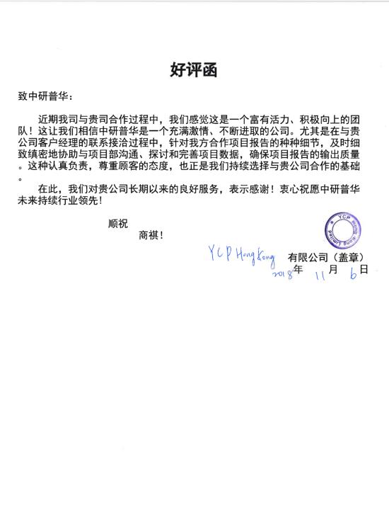 新教你‘‘方形铜宝可以看的穿普通铜宝“推荐7个购买渠道