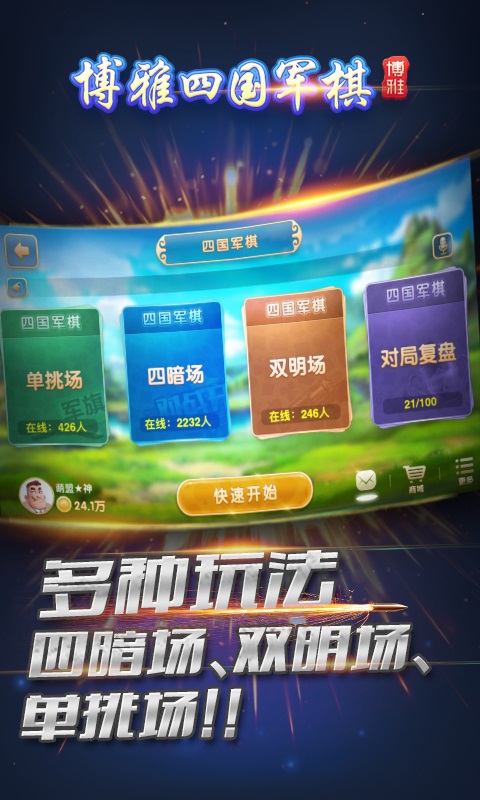 必看盘点揭秘!实用普通扑克斗牛款设备多少钱“推荐1个购买渠道