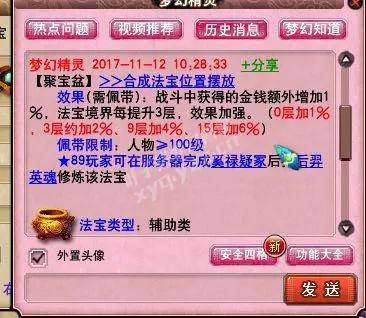必看盘点揭秘!实用普通扑克斗牛款设备多少钱“推荐1个购买渠道
