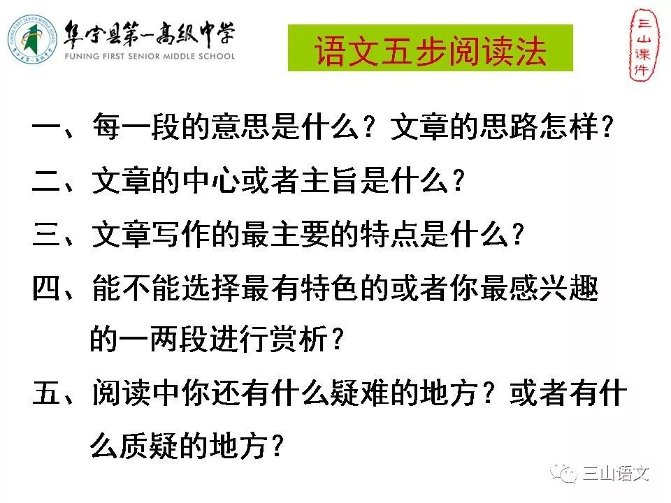 我来教教大家“打三公读牌设备“推荐4个购买渠道