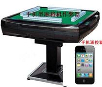 厉害了!新且实用麻将机新黑科技产品!《详细教程 新浪科技》