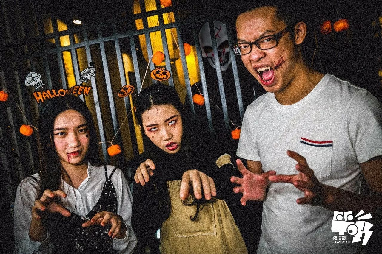 三分钟了解&quot;玩九点半有没有办法搞鬼_《爱问知识人 使用说明》