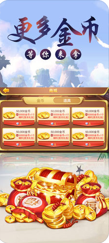 久久开州麻将有挂不（九九开州麻将换三张）