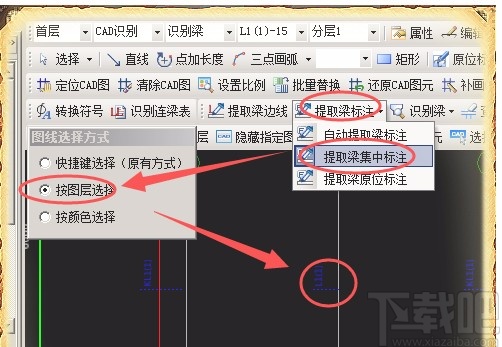 厉害了!推筒子公式计算技巧五条口诀—详细解说+新浪科技