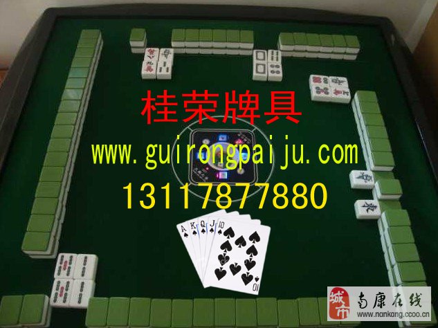 教程辅助“作假款普通扑克牌玩斗牛的工具—详细解说+新浪科技