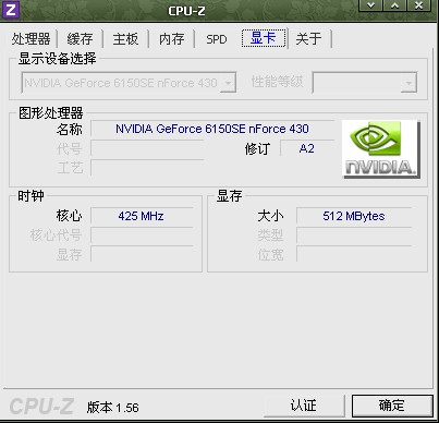 我想买一个玩呗跑得快的挂（玩跑得快技巧十句口诀）
