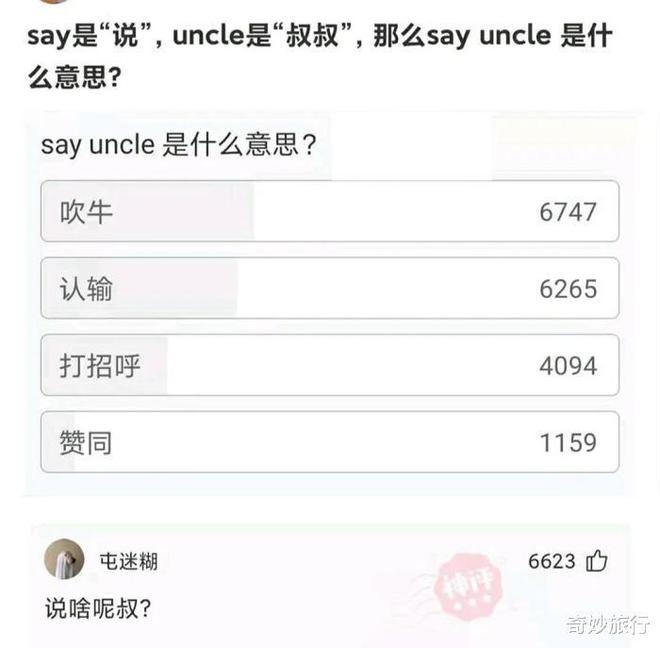 我想买一个玩呗跑得快的挂（玩跑得快技巧十句口诀）