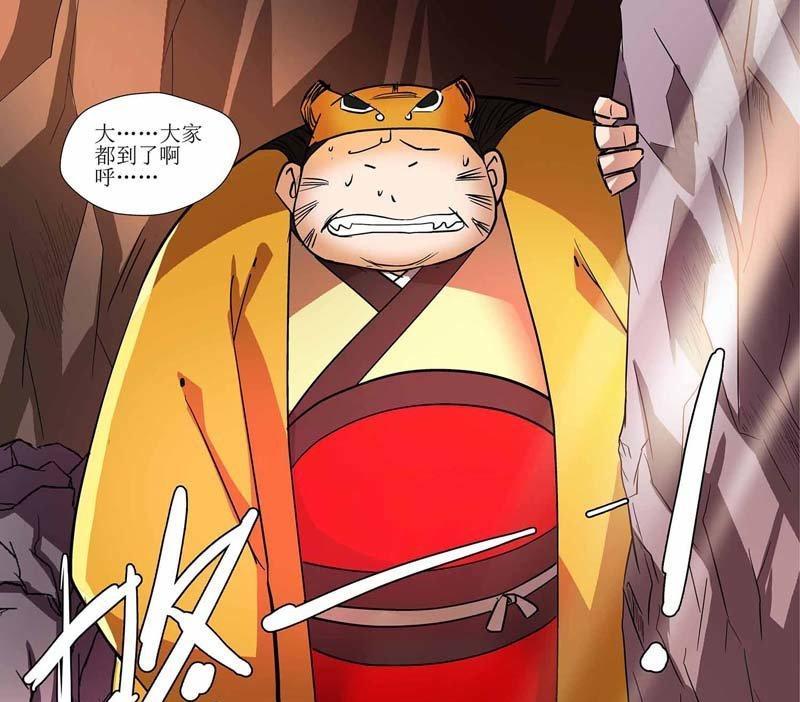 鲨鱼麻将开挂教程图片视频（大鲨鱼打麻将）