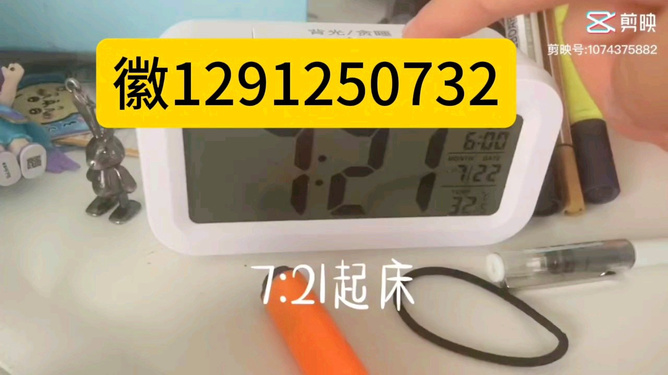 给大家爆料一下开心泉州麻将开挂视频!其实确实有挂