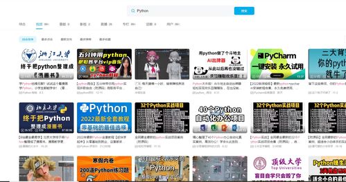 网页新众乐游戏怎么开挂（网页新众乐游戏怎么开挂的）