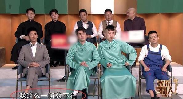 欢乐喜剧人陈汉典漏洞百出（陈汉典欢乐喜剧人晋级了吗）