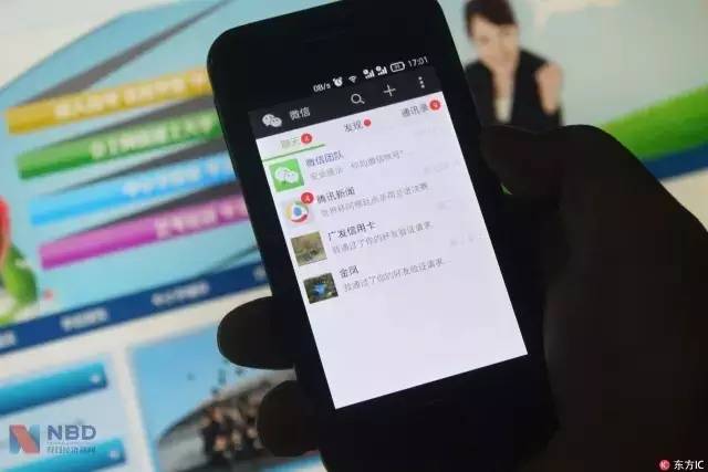 一分钟教你“微信小程序牛牛挂如何装!其实确实有挂的