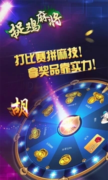 实测分享“天天贵阳麻将能开挂吗-哔哩哔哩 