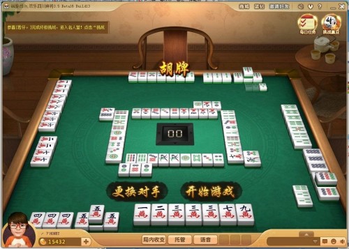 腾讯欢乐麻将有免费挂的吗知乎（腾讯欢乐麻将是不是有挂）