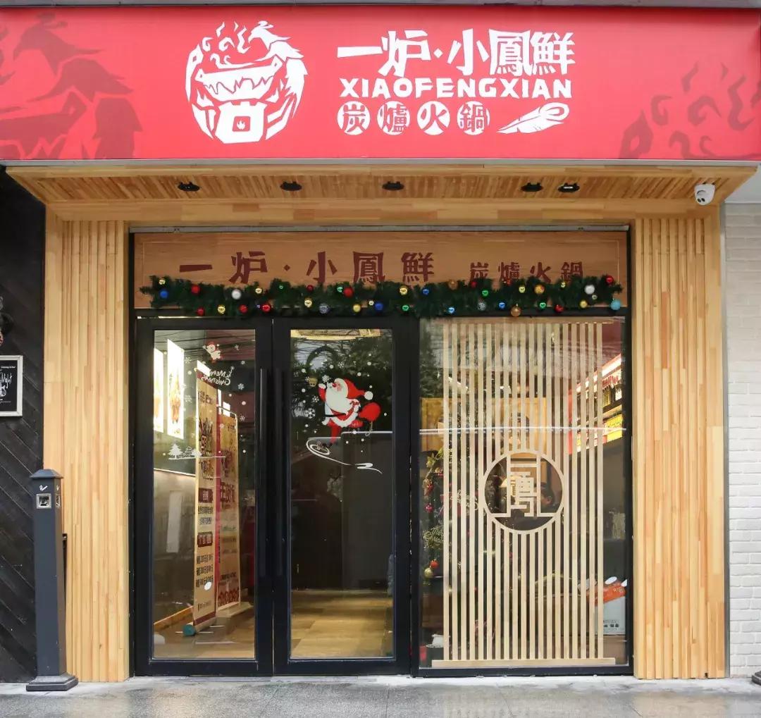 (2分钟介绍)“雀神麻将有挂是真是假 ”(确实是有挂)-哔哩哔哩