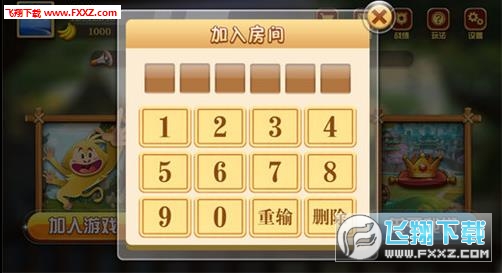 玩家必备教程最新手机麻将有没有挂”详细教程辅助工具