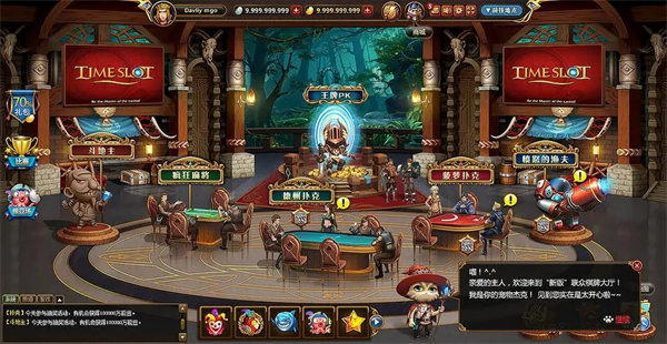 浙江游戏大厅双扣开挂（浙江游戏大厅双扣辅助）