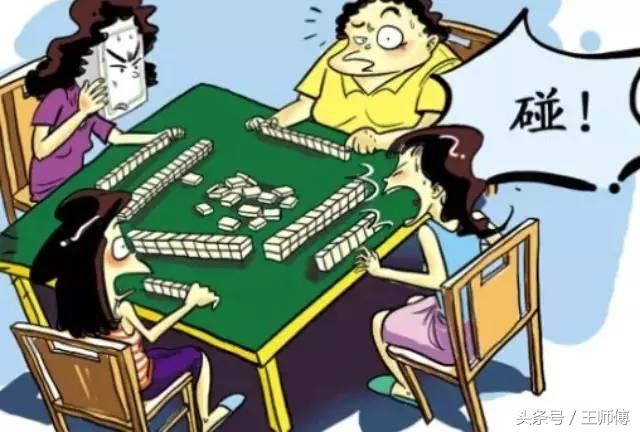 聚乐麻将有没有挂装（聚乐休闲麻将）
