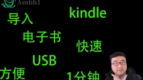 一分钟教你“打金花洗牌五条方法大解密《新浪科技 讲解窍门》