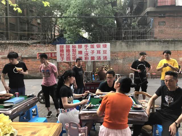 (2分钟介绍)“群里打麻将能开挂吗!其实确实有挂的