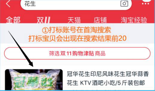 优选推荐“神牛大厅辅助挂”-太坑了原来有挂