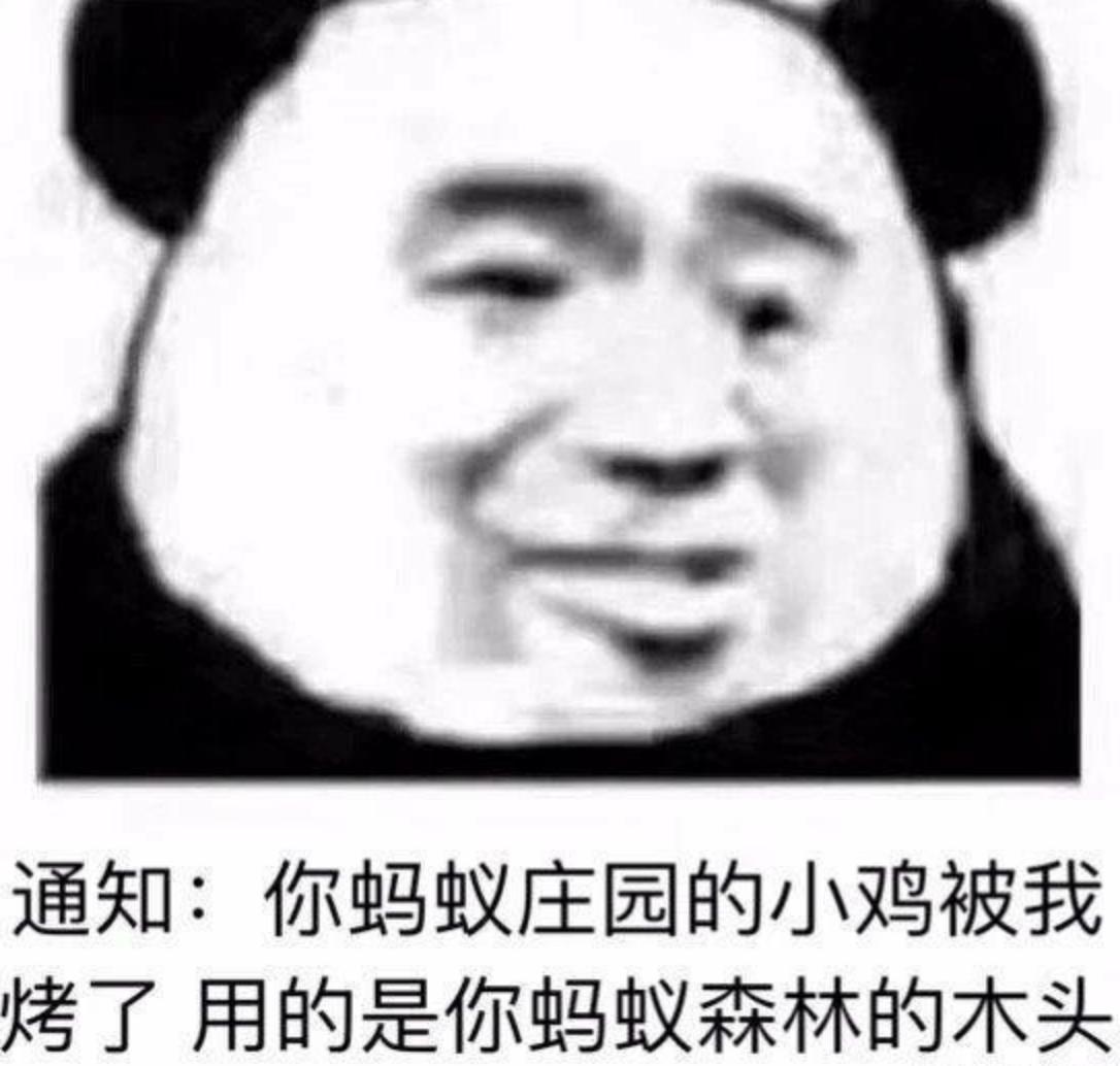 麻将能整挂（麻将挂要多少钱一个）