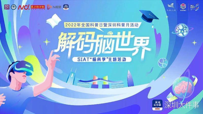 必看盘点揭秘!创思维辅助挂”(确实是有挂)-哔哩哔哩