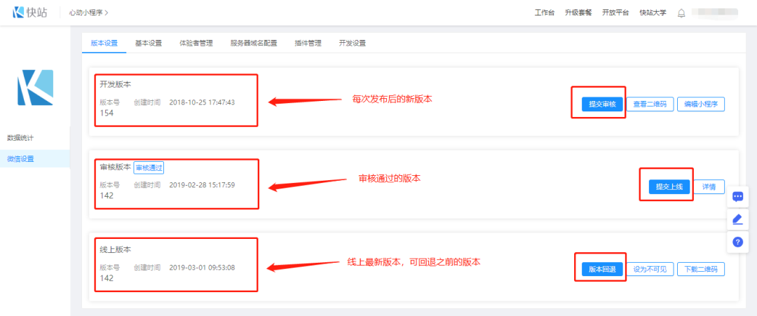 一分钟教你“小程序微乐麻将开挂下载安装—真实可以装挂