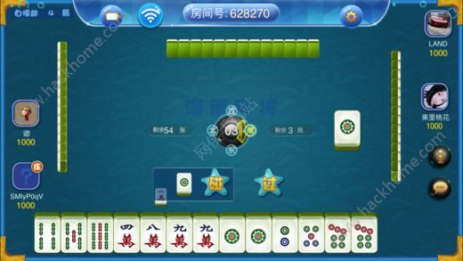 关于琼崖海南麻将怎么开挂（琼崖海南麻将开挂介绍）