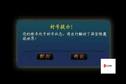 小程序双扣开挂（小程序双扣开挂有风险吗）