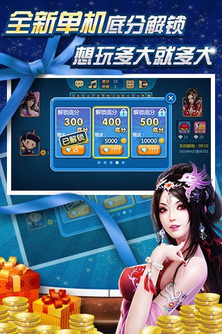 不思议棋牌有挂吗?（不思议棋牌的猫腻）
