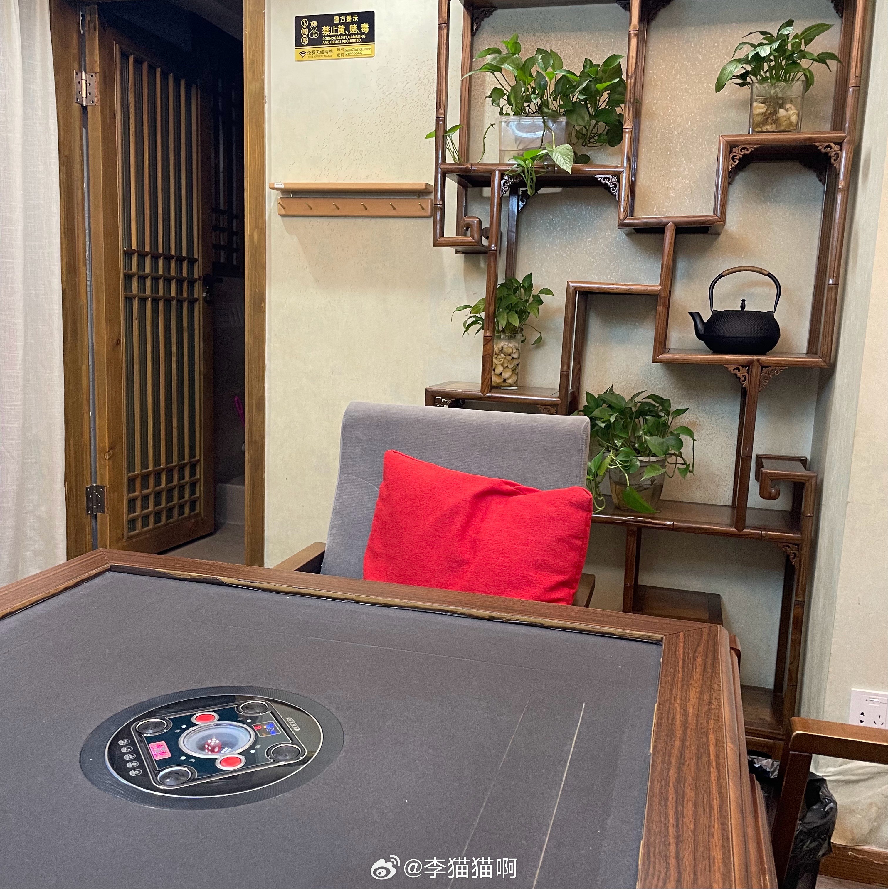 实测分享“实用棋牌室麻将机先进控制设备“推荐8个购买渠道