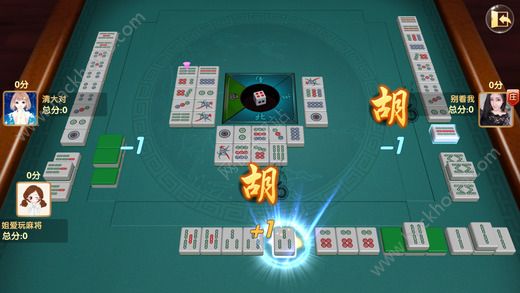 麻将挂是怎么开的（麻将挂怎么用的啊）