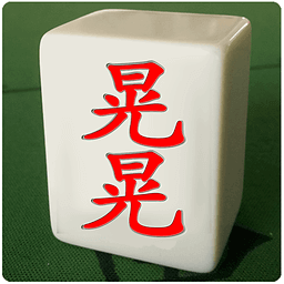 心悦麻将填大坑有挂吗（心悦麻将填坑免费挂）
