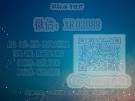 给大家爆料一下四川熊猫麻将有规律么(确实有挂)-知乎