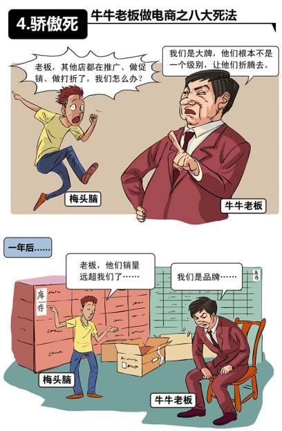 给大家爆料一下三公大吃小发牌五条方法大揭秘“推荐2个购买渠道