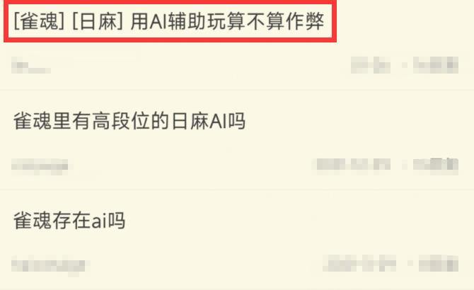 三分钟了解&quot;十三水扑克作弊器原理“推荐1个购买渠道