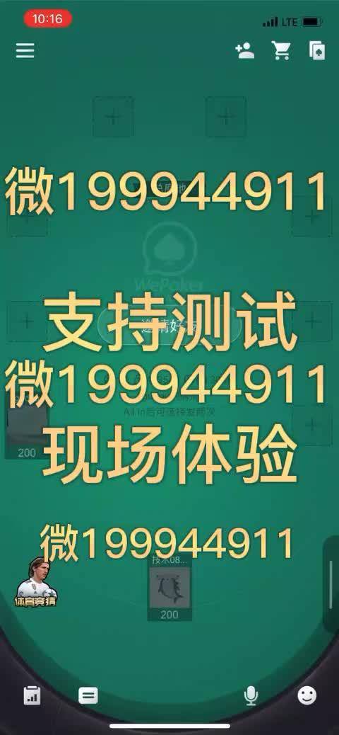 必看盘点揭秘!山西押宝玩法技巧规律《__几招详细讲解窍门》 《新浪科技 讲解窍门》