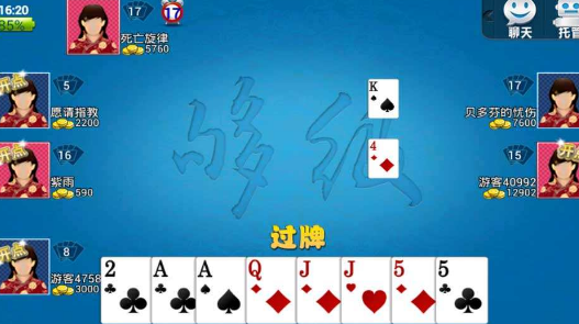 打够级可以挂2吗（打够级需要几个人）