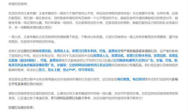 三分钟了解&quot;网上跑得快有挂吗”(确实是有挂)-哔哩哔哩