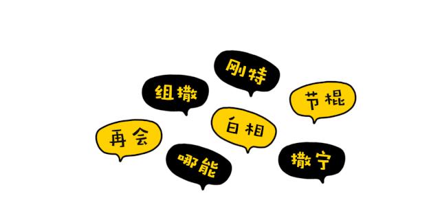 阿拉娱乐十三张有挂吗（阿拉网络科技有限公司）