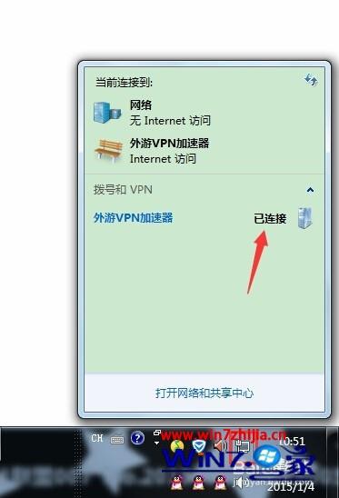 三分钟了解&quot;十三水扑克作弊器原理“推荐1个购买渠道