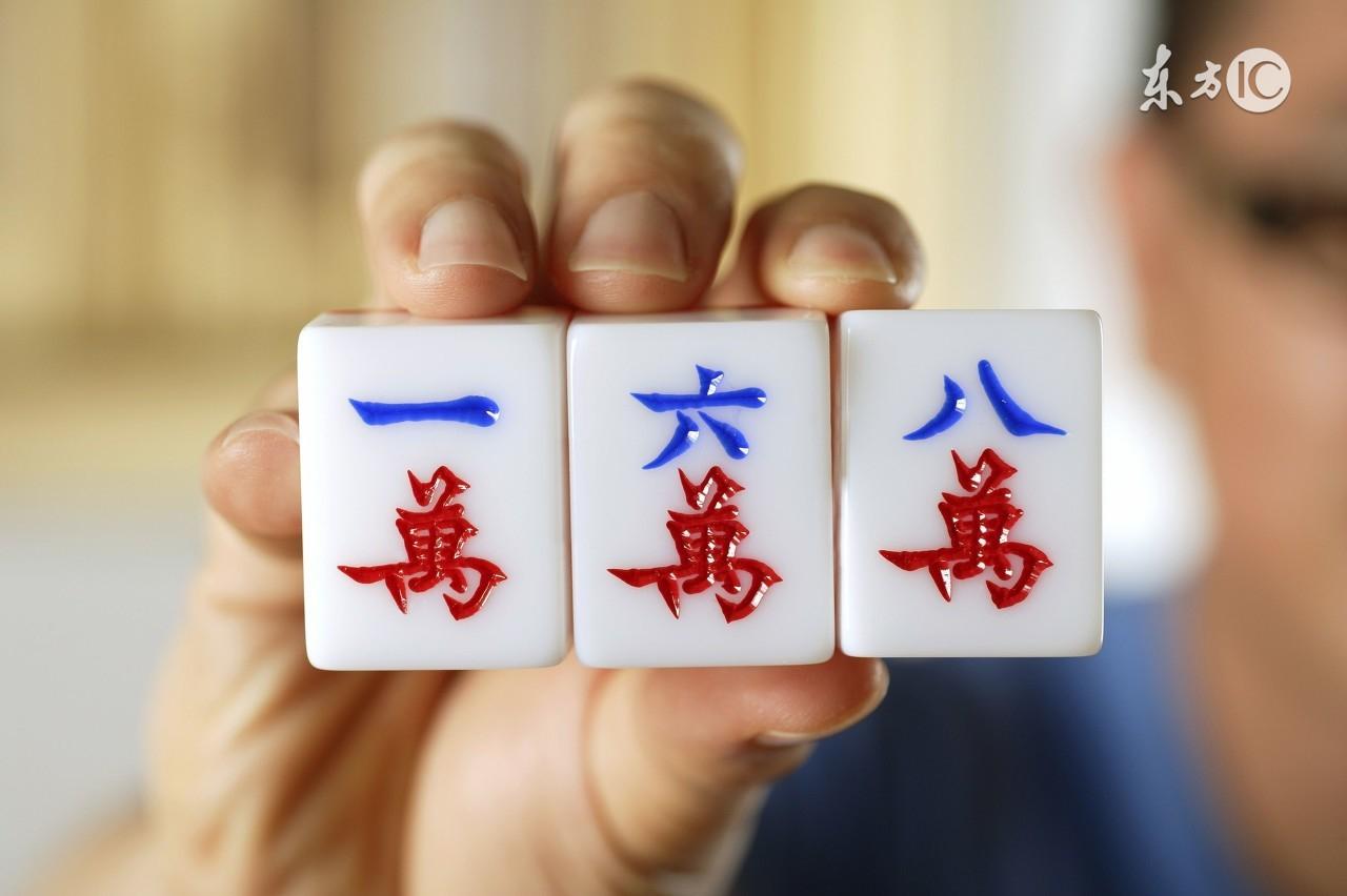教程辅助“手机麻将怎么能增加好牌几率”(确实是有挂)-哔哩哔哩