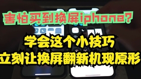 一分钟教你“手机打牌在哪里可以开挂”(确实是有挂)-哔哩哔哩