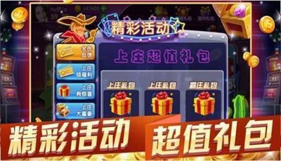 实测分享“功夫川麻分享揭秘怎么开挂-哔哩哔哩 