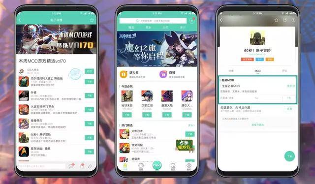 「热点资讯」易发游戏怎么开挂(确实有挂)-知乎